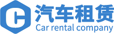 吉林省白城市通榆县凯聘握内燃机股份公司,宿迁吉林省白城市通榆县凯聘握内燃机股份公司