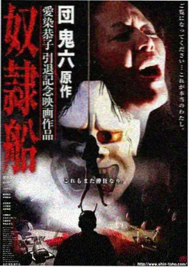 校园甜心泰剧海报